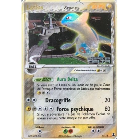 Carte à Collectionner - Pokémon