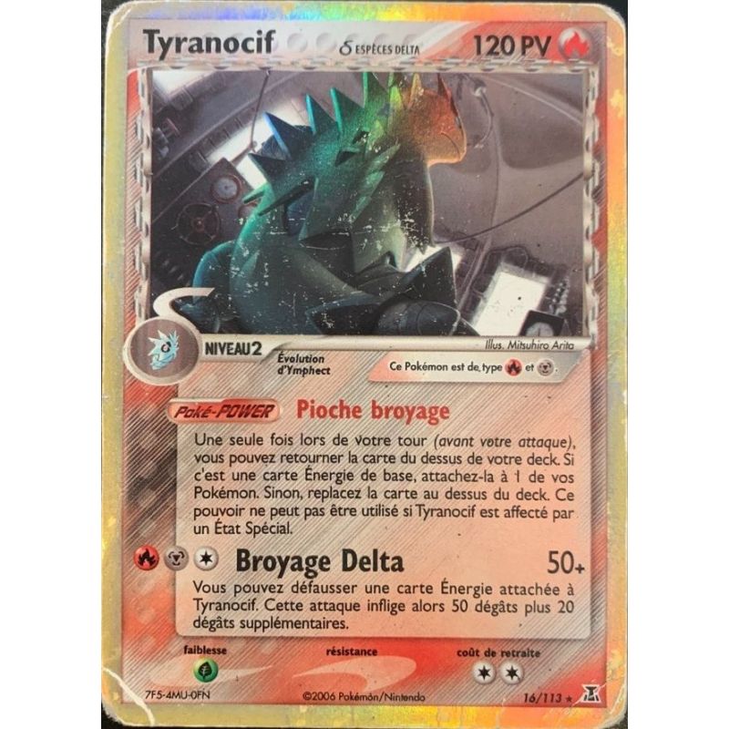 Carte à Collectionner - Pokémon