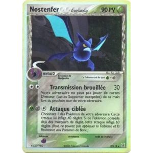 Carte à Collectionner - Pokémon