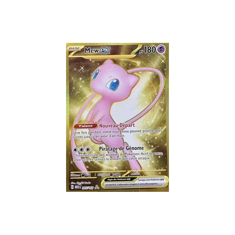 Carte à Collectionner - Pokémon