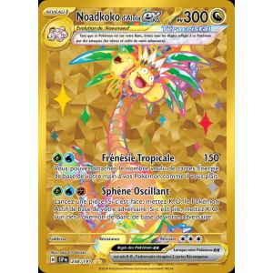 Carte à Collectionner - Pokémon