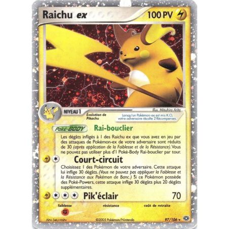 Carte à Collectionner - Pokémon