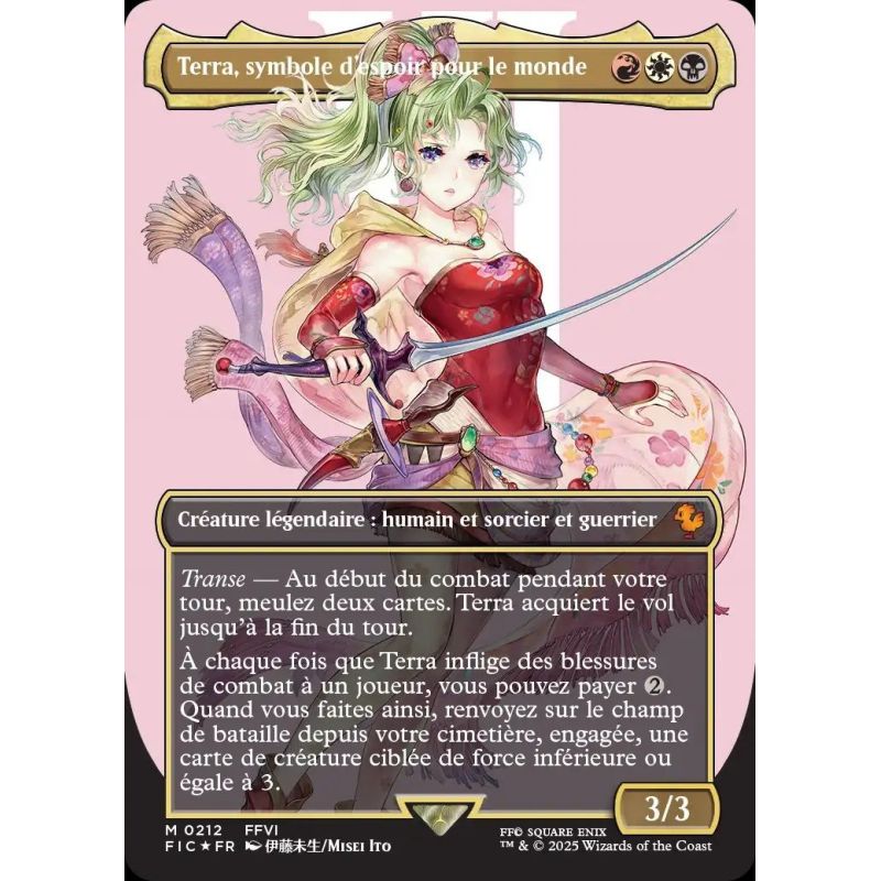 Carte à Collectionner - Magic the gathering