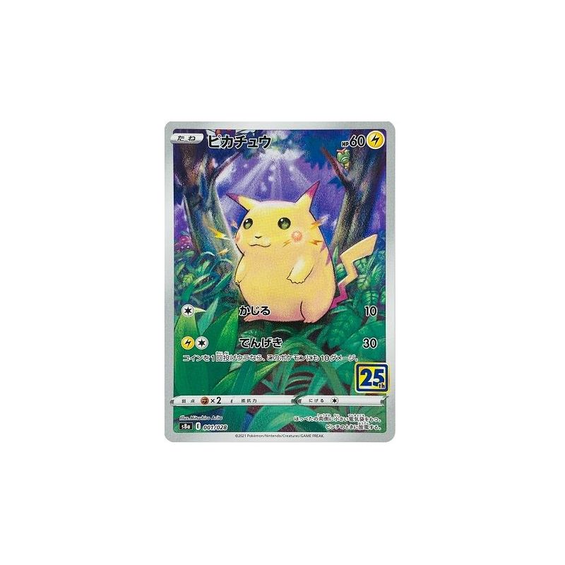 Carte à Collectionner - Pokémon