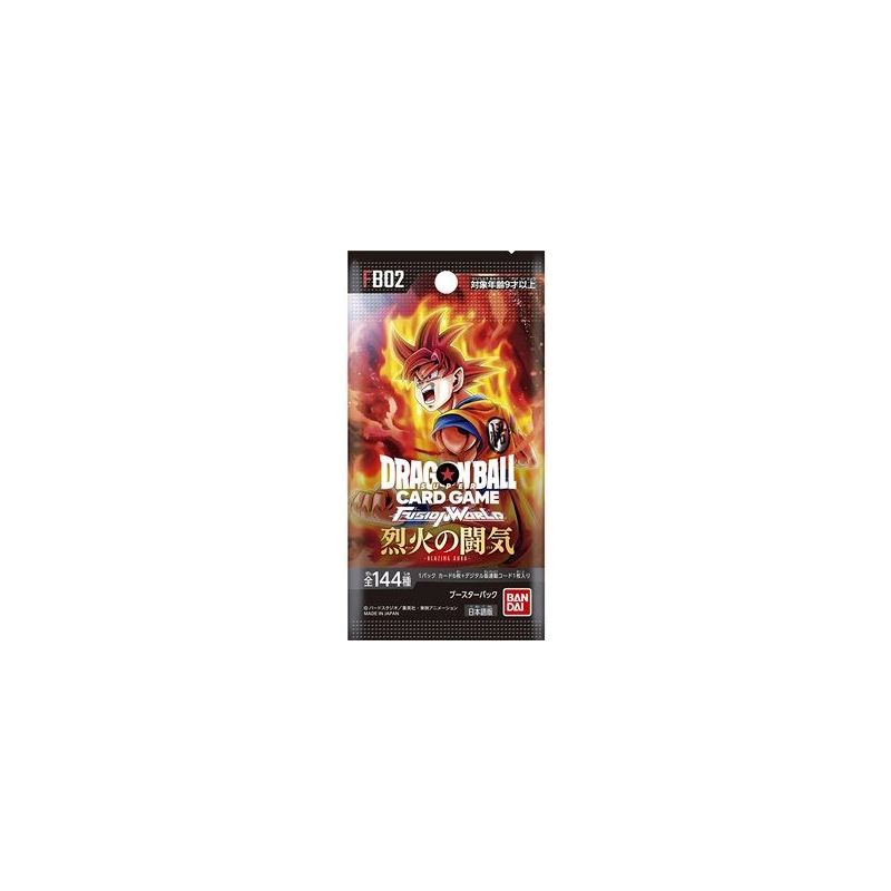 Carte à Collectionner - Dragon ball