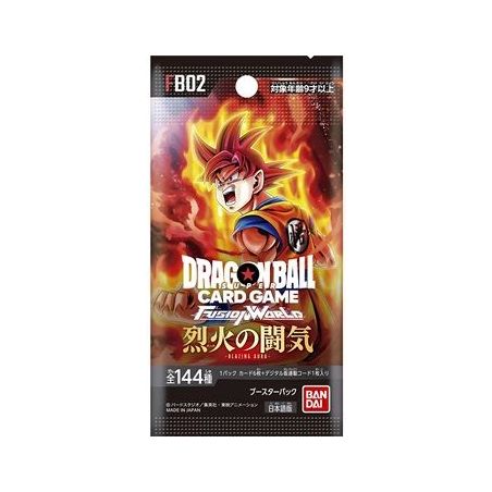 Carte à Collectionner - Dragon ball