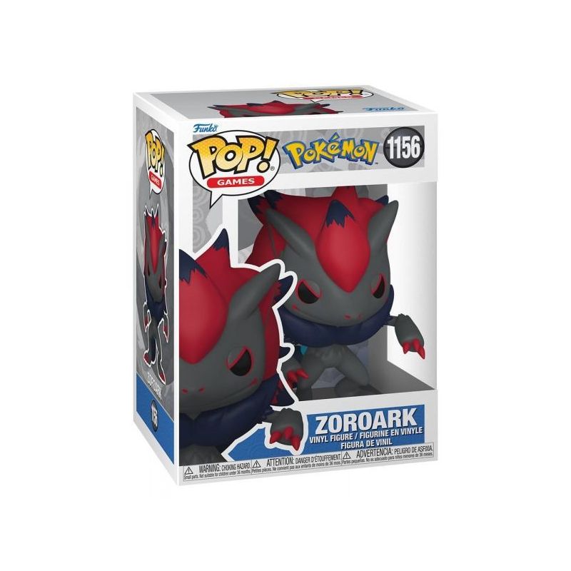 Figurine de collection - Funko