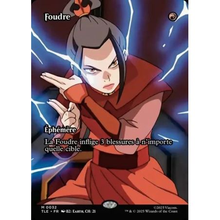 Carte à Collectionner - Magic the gathering