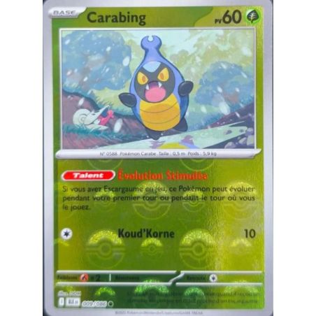 Carte à Collectionner - Pokémon