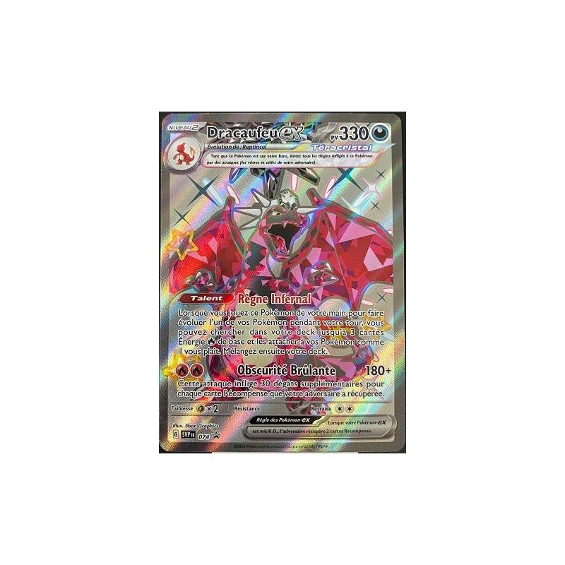 Carte à Collectionner - Pokémon