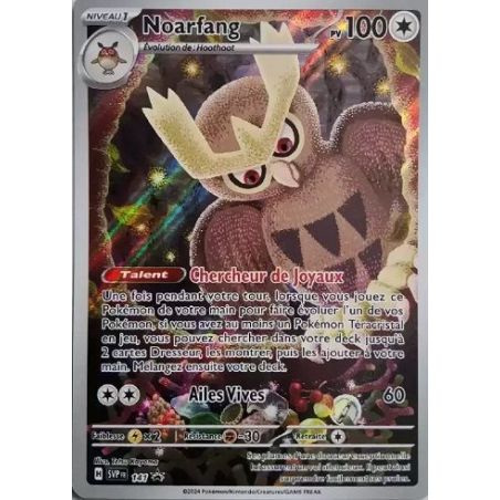 Carte à Collectionner - Pokémon