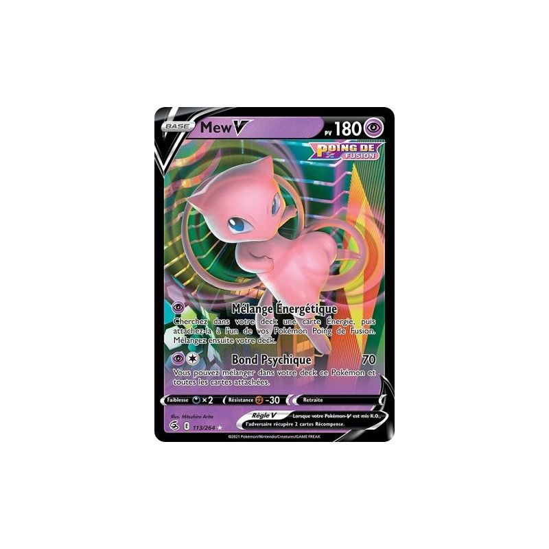 Carte à Collectionner - Pokémon
