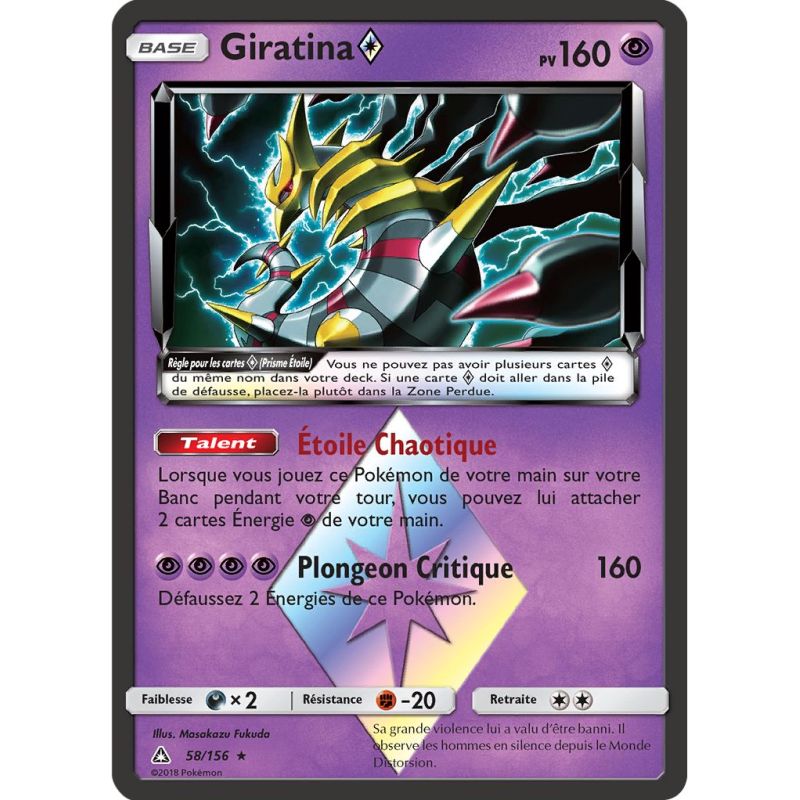 Carte à Collectionner - Pokémon