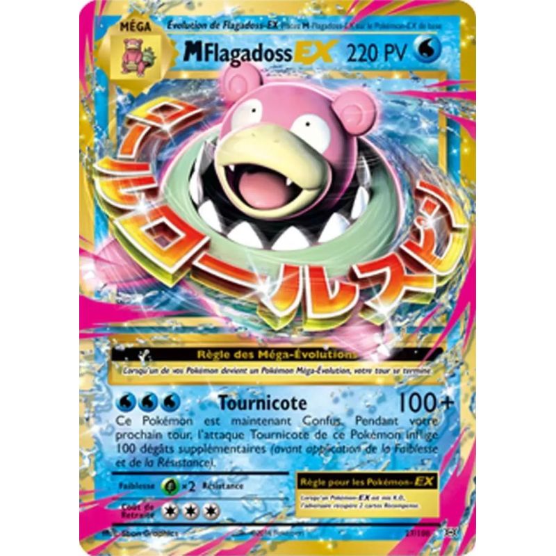 Carte à Collectionner - Pokémon