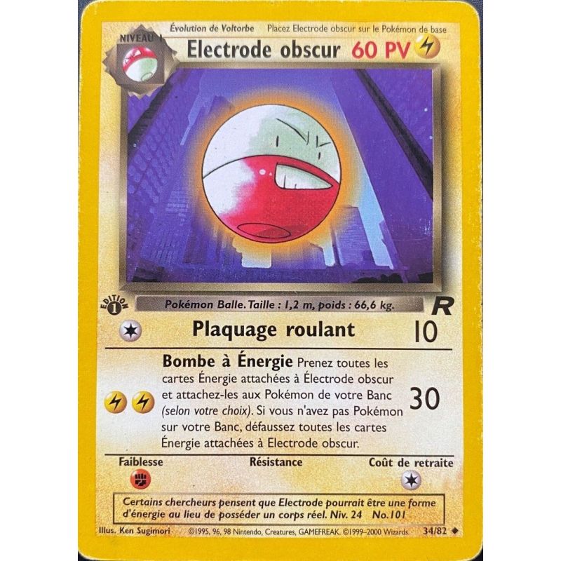 Carte à Collectionner - Pokémon