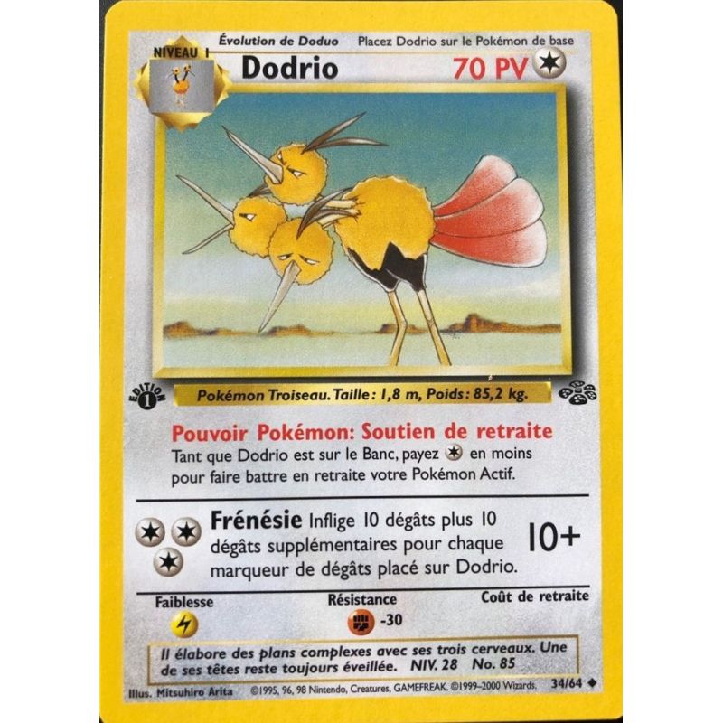 Carte à Collectionner - Pokémon