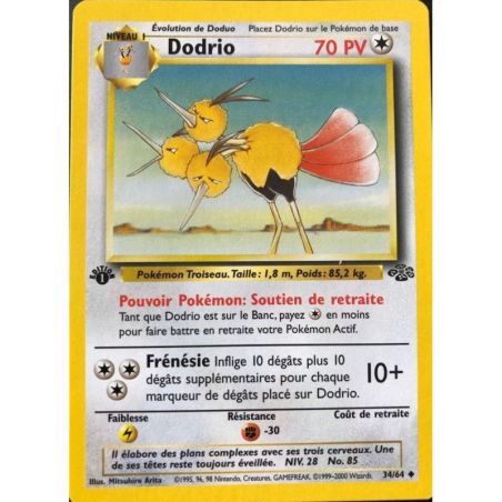 Carte à Collectionner - Pokémon