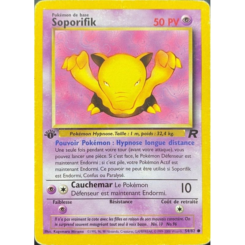 Carte à Collectionner - Pokémon
