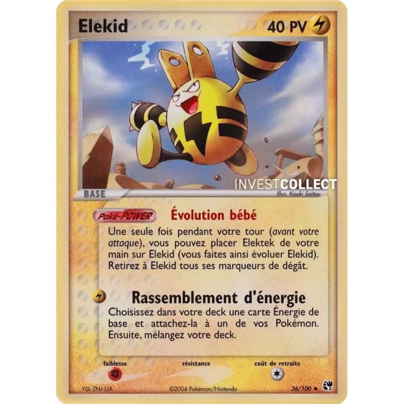 Carte à Collectionner - Pokémon