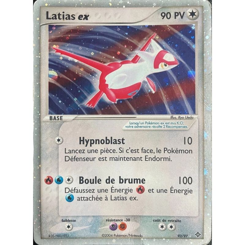Carte à Collectionner - Pokémon