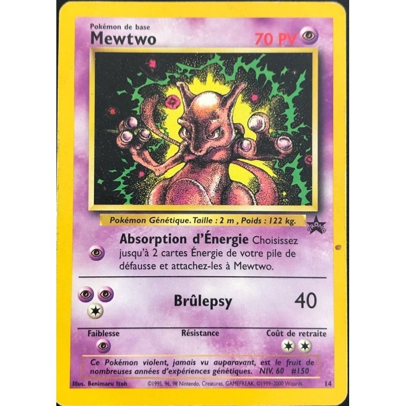 Carte à Collectionner - Pokémon