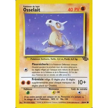 Carte à Collectionner - Pokémon