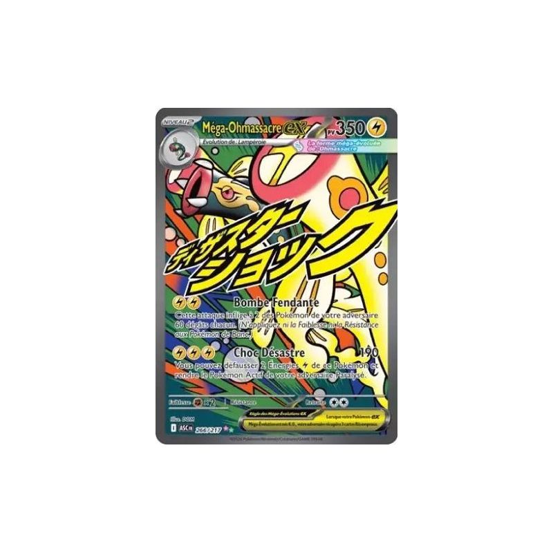 Carte à Collectionner - Pokémon
