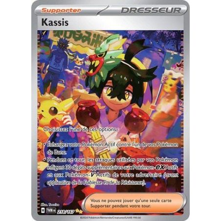 Carte à Collectionner - Pokémon