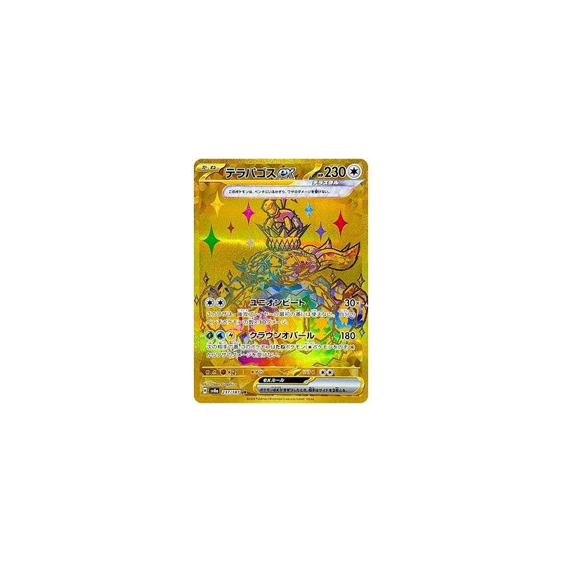 Carte à Collectionner - Pokémon