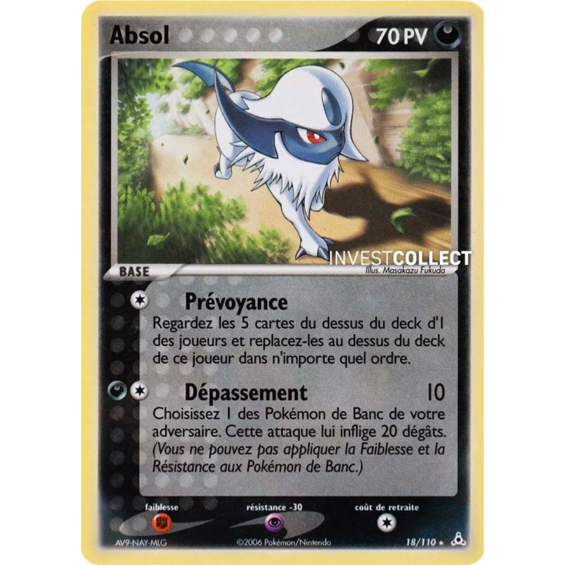 Carte à Collectionner - Pokémon