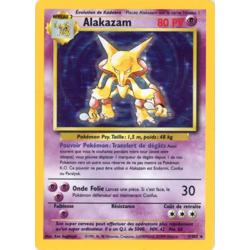 Carte à Collectionner - Pokémon