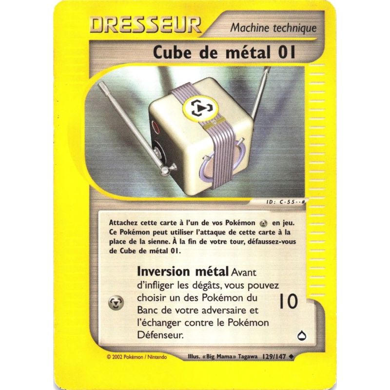 Carte à Collectionner - Pokémon