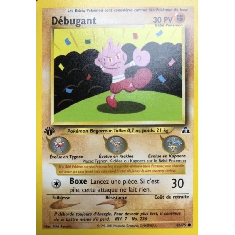 Carte à Collectionner - Pokémon