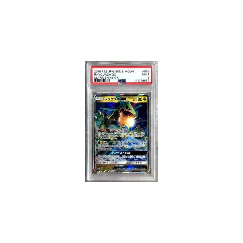 Carte à Collectionner - Pokémon