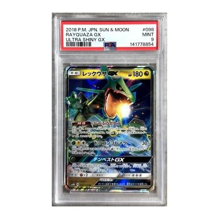 Carte à Collectionner - Pokémon