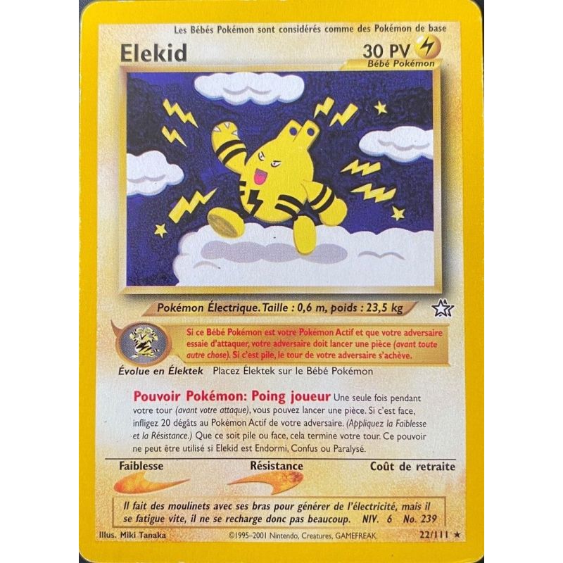 Carte à Collectionner - Pokémon
