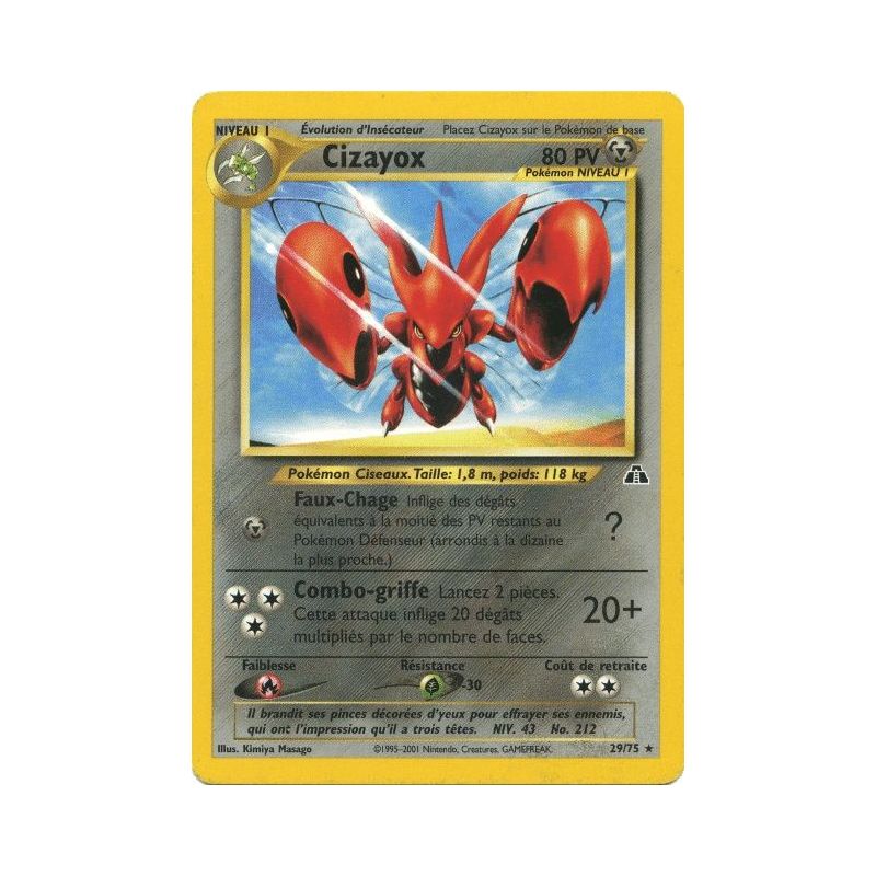 Carte à Collectionner - Pokémon
