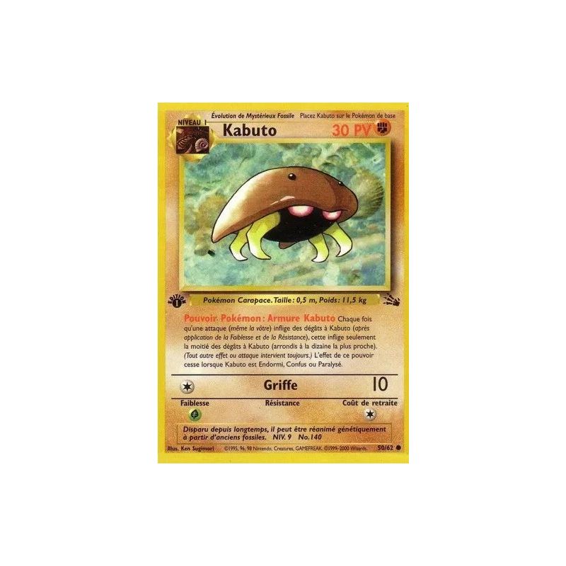 Carte à Collectionner - Pokémon