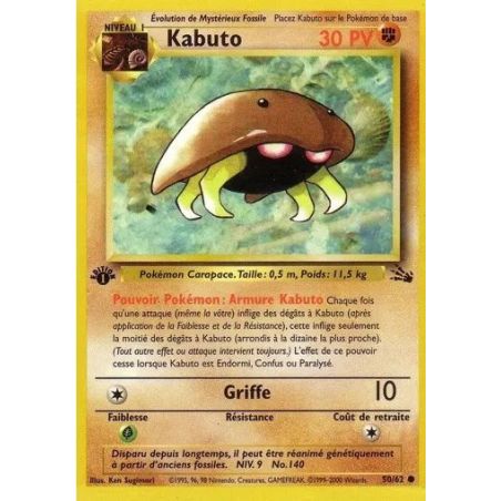 Carte à Collectionner - Pokémon