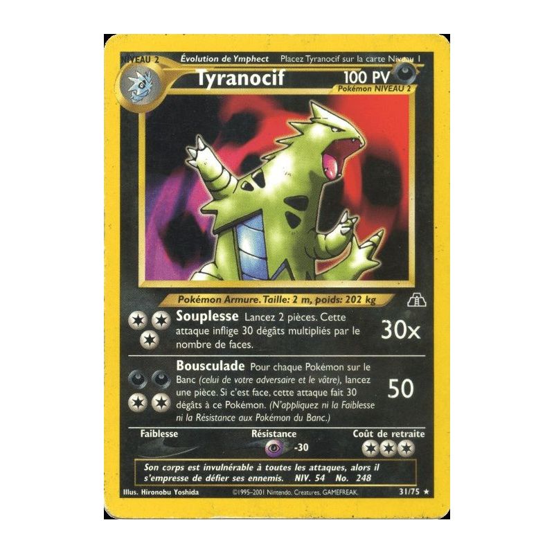 Carte à Collectionner - Pokémon