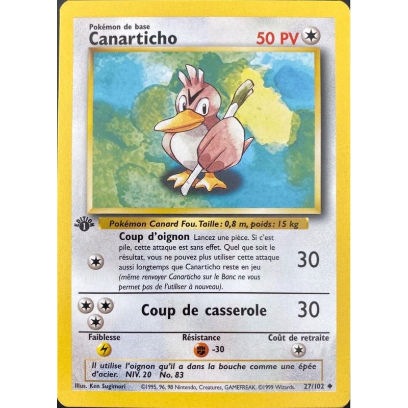 Carte à Collectionner - Pokémon
