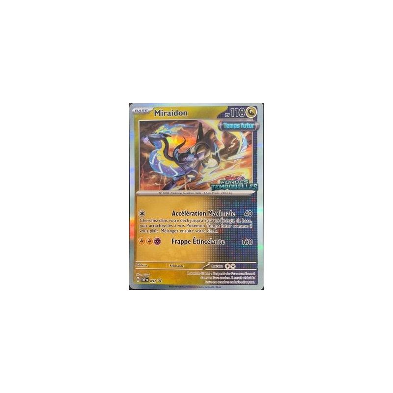 Carte à Collectionner - Pokémon