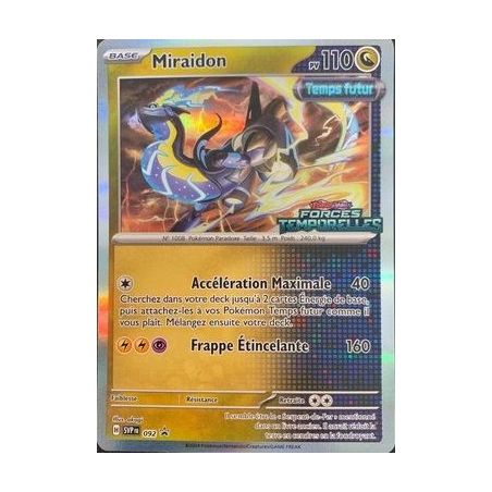 Carte à Collectionner - Pokémon