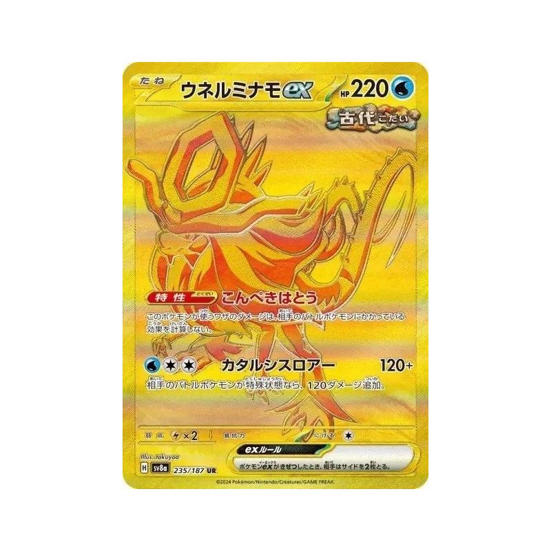 Carte à Collectionner - Pokémon