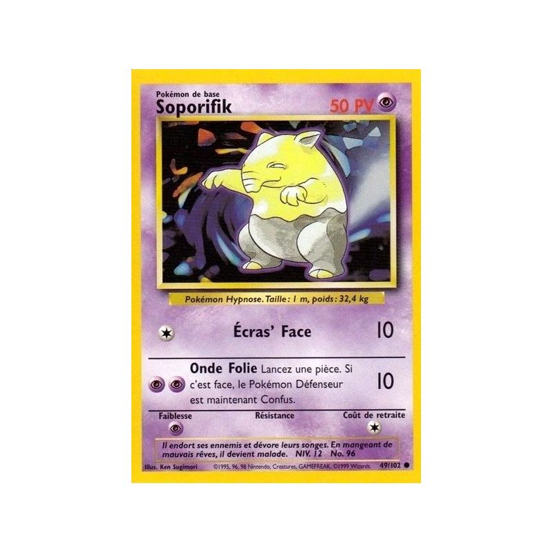 Carte à Collectionner - Pokémon