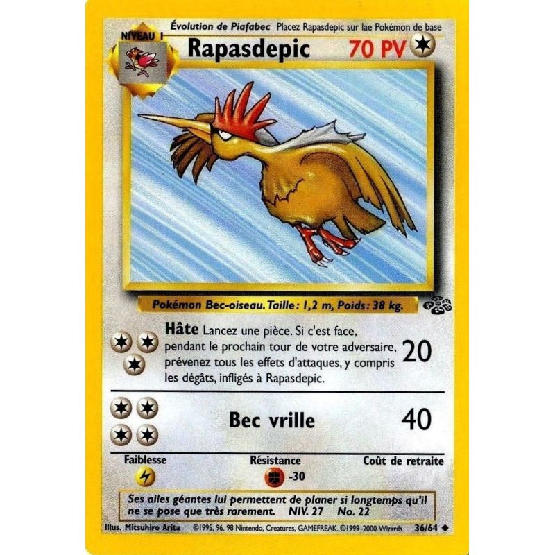 Carte à Collectionner - Pokémon