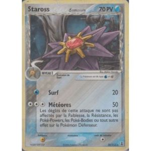 Carte à Collectionner - Pokémon