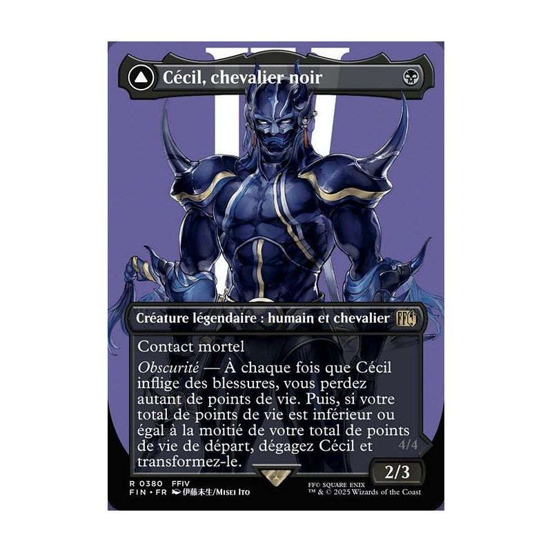 Carte à Collectionner - Magic the gathering