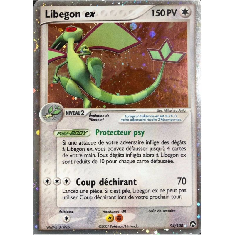 Carte à Collectionner - Pokémon
