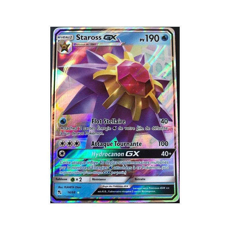 Carte à Collectionner - Pokémon